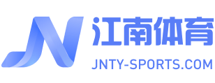 Logo JIANGNAN